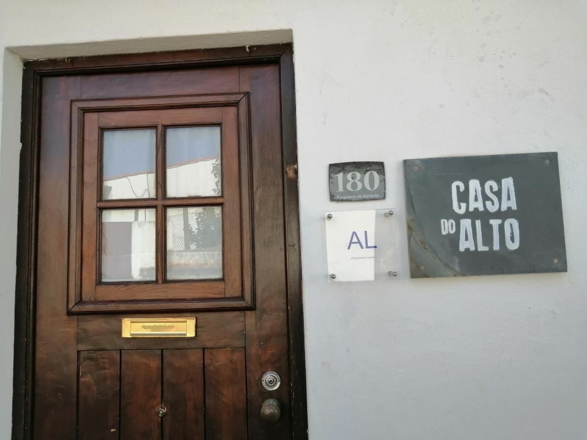Casa Do Alto - Benfeita住宿加早餐旅馆 外观 照片